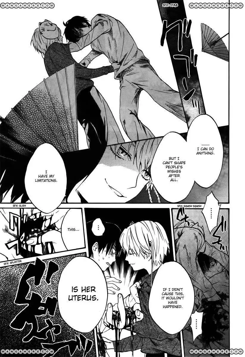 B.A.D. (SAKAKIBARA Sousou) Chapter 6 35